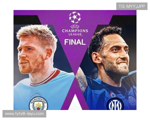 曼城冲击欧冠冠军，目标明确全力出击