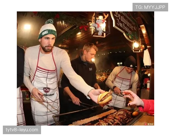 纽伦堡提速迎战，全队斗志昂扬点燃球迷期待