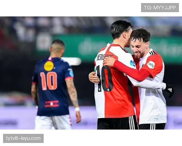 费耶诺德锋线火力全开，连胜势头强劲表现稳健