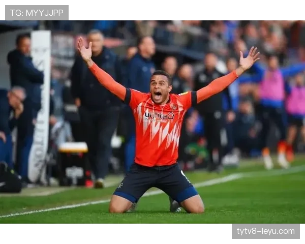 卢顿城新球场盛大揭幕，开启英超新征程