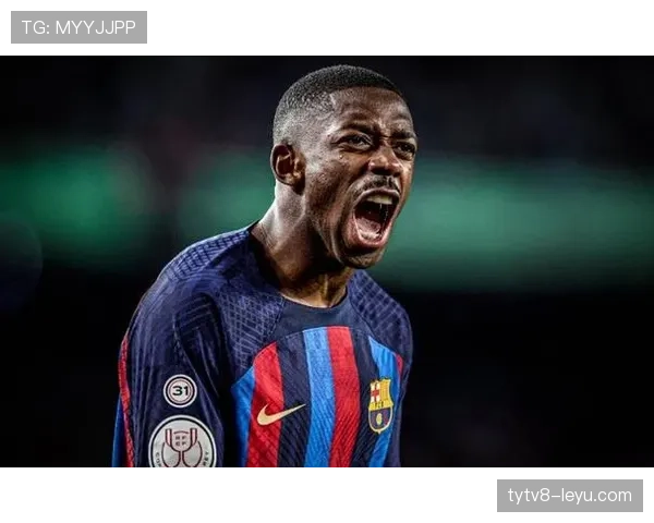 登贝莱表现是否被高估?进攻效率与战术价值解析 登贝莱表现是否被高估?进攻效率与战术价值解析