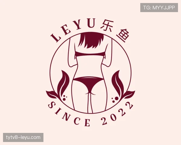 概况leyu.com